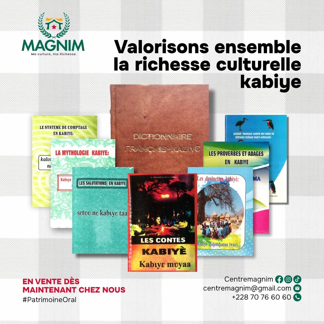 Magnim — Littérature